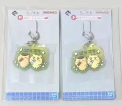 Item thumbnail for item 89b797ff-cfd7-48b1-9360-5d7248a2b8d5