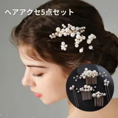 Item thumbnail for item b2a86607-e5e3-4101-8de2-699081ede452