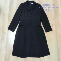 Item thumbnail for item 7104fd77-a6dc-4eac-9e49-9a9d55c92737