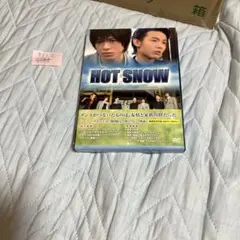 HOT SNOW 豪華版('11メディアプルポ)〈2枚組〉