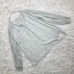 Item thumbnail for item 09c6677a-bf23-4998-abb9-f7d8ac19c863