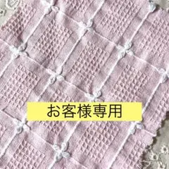 ハロウィン チャーム