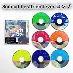 nctdream ドリム 8cm cd bfe コンプ 7枚セット