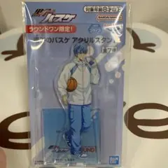 ラウワン限定【黒子のバスケ】アクリルスタンド~黒子 テツヤ~