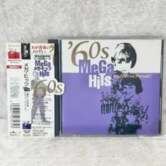 【レア✨】名盤CD V.A. メガ・ヒッツ '60s 全29曲収録