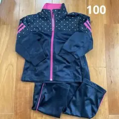 黒とピンクのハート模様ジャージ 100cm