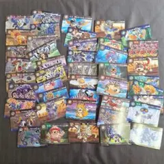 ガオロード カード セット