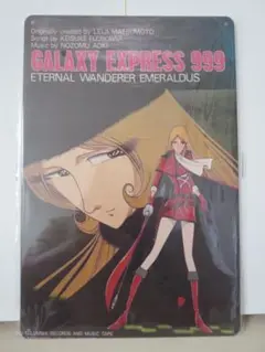 【Sale】銀河鉄道999／メーテル③【ブリキ看板／メタルサイン】