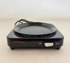 BONMAC コーヒーウォーマー BMW-1A Amazon.co.jp : bonmac ボンマック ホット&アイス コーヒー