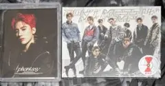 匿名配送　EXO Don't mess up my tempo 新品未開封