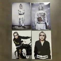 柩さんフォト4枚セット