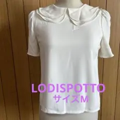 ロディスポット　トップス　M