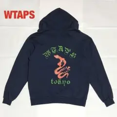 WTAPS ダブルタップス プルオーバーパーカー スネークプリント 裏起毛
