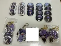 病ゐるる　グッズ　あびれこ　ゾルタクスゼイアン