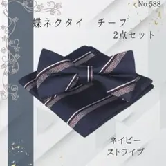 Item thumbnail for item a6e933a7-5797-4d03-94f3-d3ad182422e1