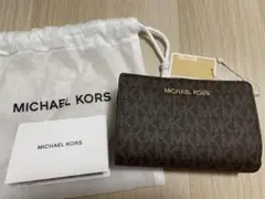 MICHAEL KORS マイケルコース シグネチャー 二つ折り財布 新品未使用