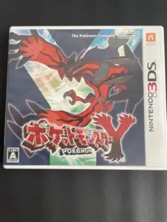 ポケットモンスターY (ニンテンドー3DS)
