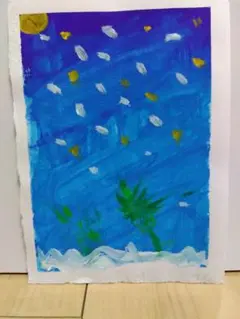 子供の描いた絵　夜の海　風景画