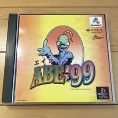 PSソフト エイブ99