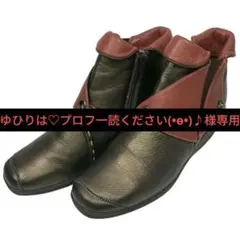 Y's collection ワイズ サイドゴアブーツ 23 3E サイドジップ