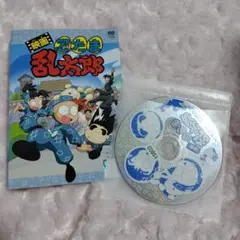 映画 忍たま乱太郎 DVD
