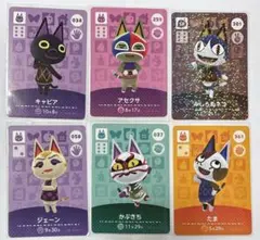 あつまれ動物の森　amiiboカード　ネコ住民6枚セット