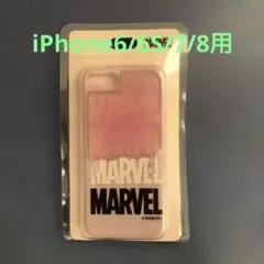 MARVEL iPhone 6/6s/7/8用 カバー