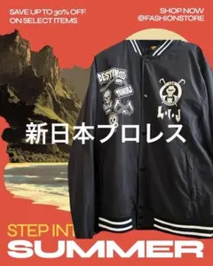 内藤哲也スタジアムジャンパー2025スタジャンXXLロスインゴ鷹木信悟 2025年最新】ロスインゴ スカジャンの人気アイテム - メルカリ