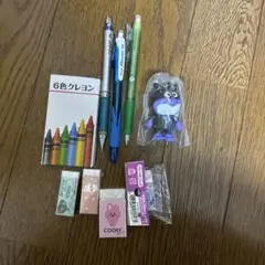 文房具セット 6色クレヨンシャープペンシル　消しゴム　バイキンマンキーホルダー