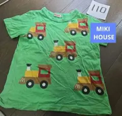 ミキハウス 列車プリント Tシャツ 110　MIKI HOUSE