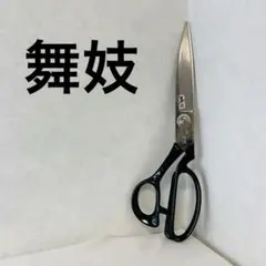 Item thumbnail for item 478f5cf1-b06d-4e01-a91d-304eca8d8c58
