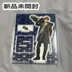 吉沢亮　アクスタ　アクリルスタンド　マイキー　沖田総悟　山田天陽 吉沢亮 アクスタ アクリルスタンド マイキー 沖田総悟 山田天陽