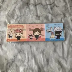 呪術廻戦　呪術廻戦　パタパタパタメモ　サンリオ