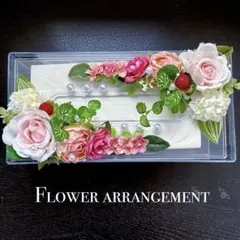 ✳️フラワーティッシュボックス✳️pink❤️ティッシュケース☆フラワーアレンジ☆造花