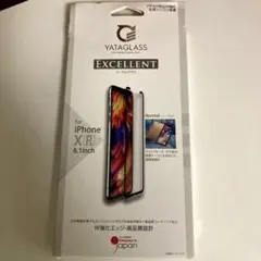 YATAGLASS iPhone XR 保護フィルム 6.1インチ