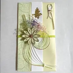 Item thumbnail for item 902cc6a5-8106-4445-a7dc-a262c32b6739