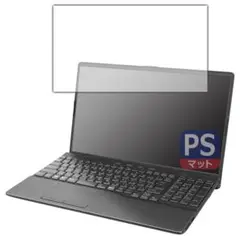 ❤LIFEBOOK AHシリーズ AH53/H2, AH50/H1, 対応