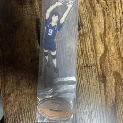 影山飛雄 アクスタ 一番くじ
