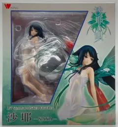 2025年最新】沙耶の唄沙耶1_7完成品フィギュアの人気アイテム