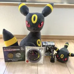 ポケモン ブラッキー グッズセット
