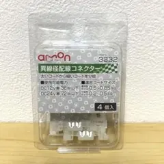 Item thumbnail for item a0a41a5e-1e1a-4c27-8bda-a4819ad0793b