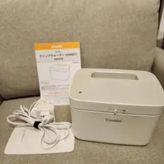 【訳あり】Combi おしりふきウォーマー ホワイト