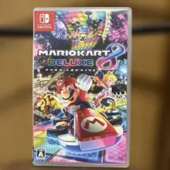 マリオカート8 デラックス