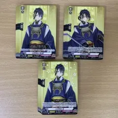 刀剣乱舞　カードファイト‼︎ヴァンガード　三日月宗近　まとめ売り