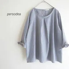 persodea ペルソディア ブラウス ストライプ 青白 リボン 七分袖 M