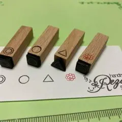 音読用はんこ　シャチハタっぽく連続で押せる浸透印　はなまる　花丸◎〇△　ハナマル