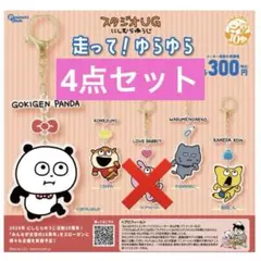 Item thumbnail for item d73aa309-9ede-4597-8b4a-6803aaa69aed