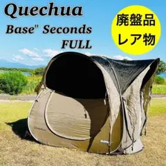 2025年最新】ケシュア ベースの人気アイテム - メルカリ
