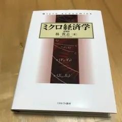 Item thumbnail for item 1d6d57dc-c9ad-43dc-8140-ac85f05132e4