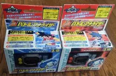 2025年最新】ベイブレード バトルアナライザーの人気アイテム